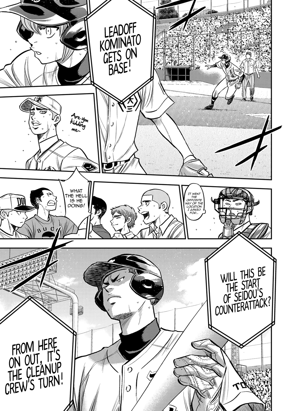 Daiya no A - Act II Chapter 236 15